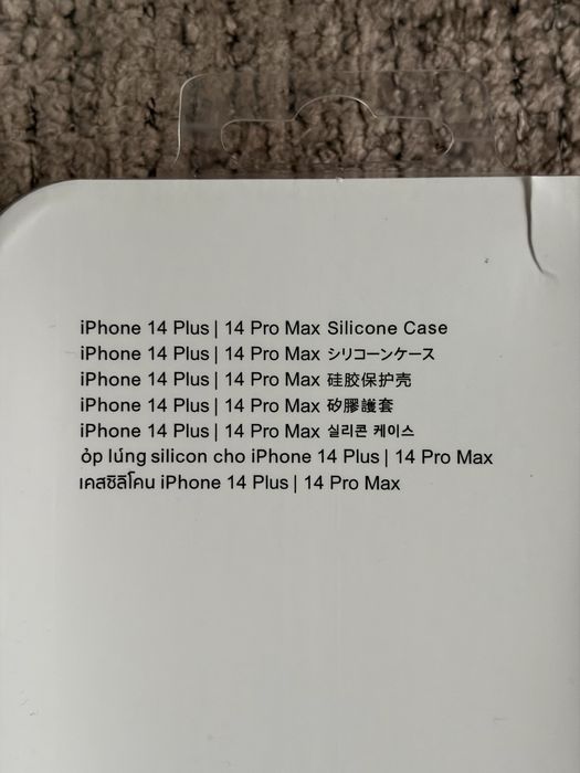 Etui iPhone 14 PRO MAX red czerowne