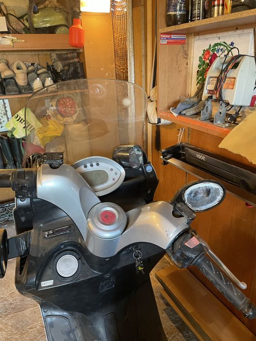 скутер KYMCO 250