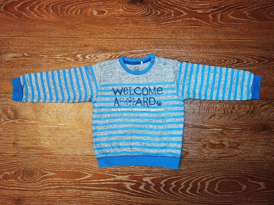 Светрик, світшот на хлопчика Cool club