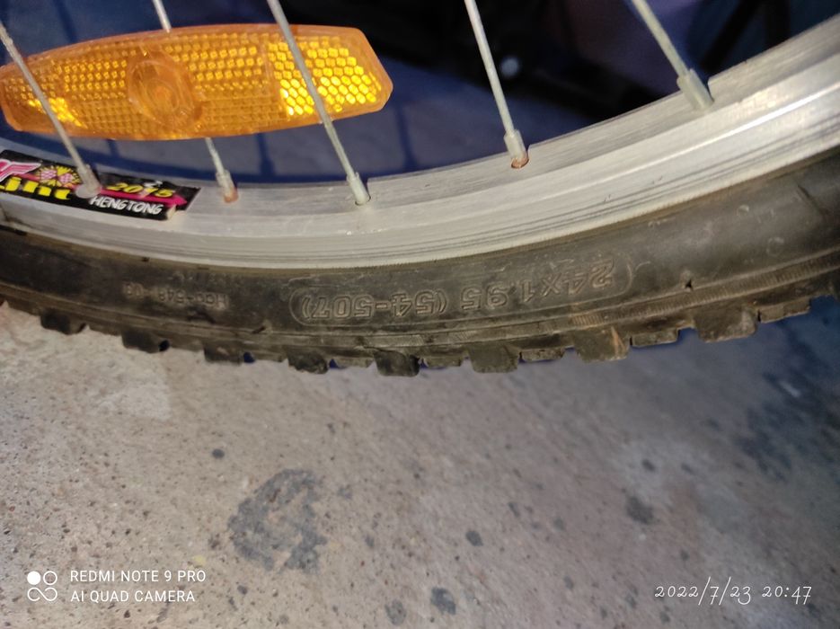 Велосипед 24" Discovery flint