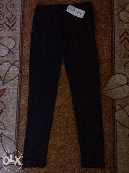 Spodnie Ladies Trousers Basic