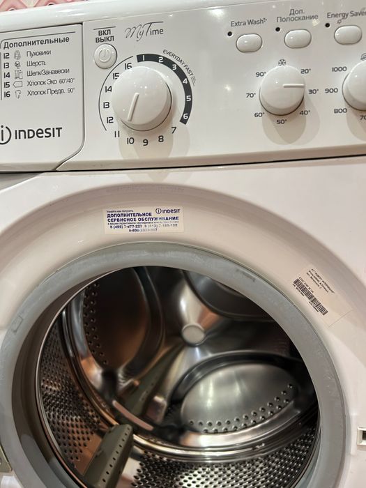 Пральна машинка Indesit E2SC2160