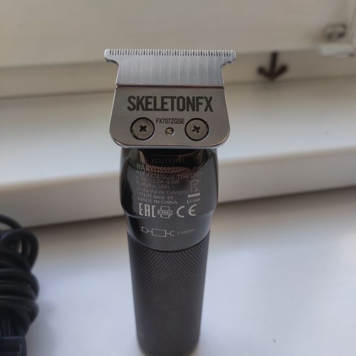 Профессиональный триммер  BaByliss PRO Skeleton FX