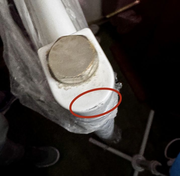 ENIX grzejnik łazienkowy 1200x600