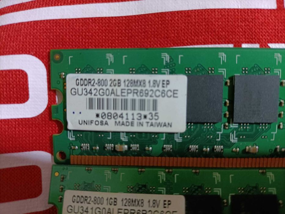 PC Memory Modules: Three 2GB and One 1GB431318935913768962