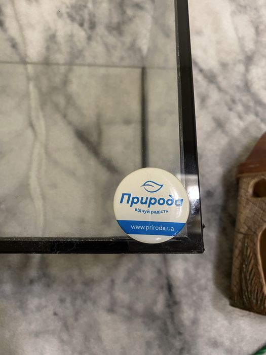 Аквариум стеклянный “Природа” (Pryroda.ua) + декор замок + сачок