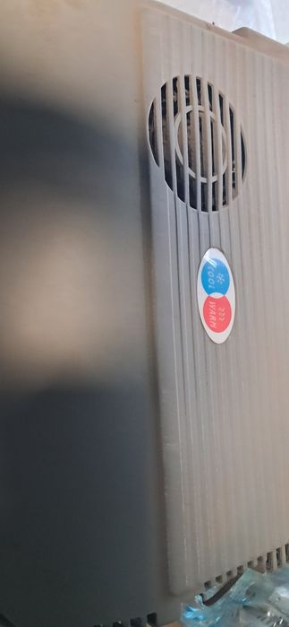 lodówka  turystyczna