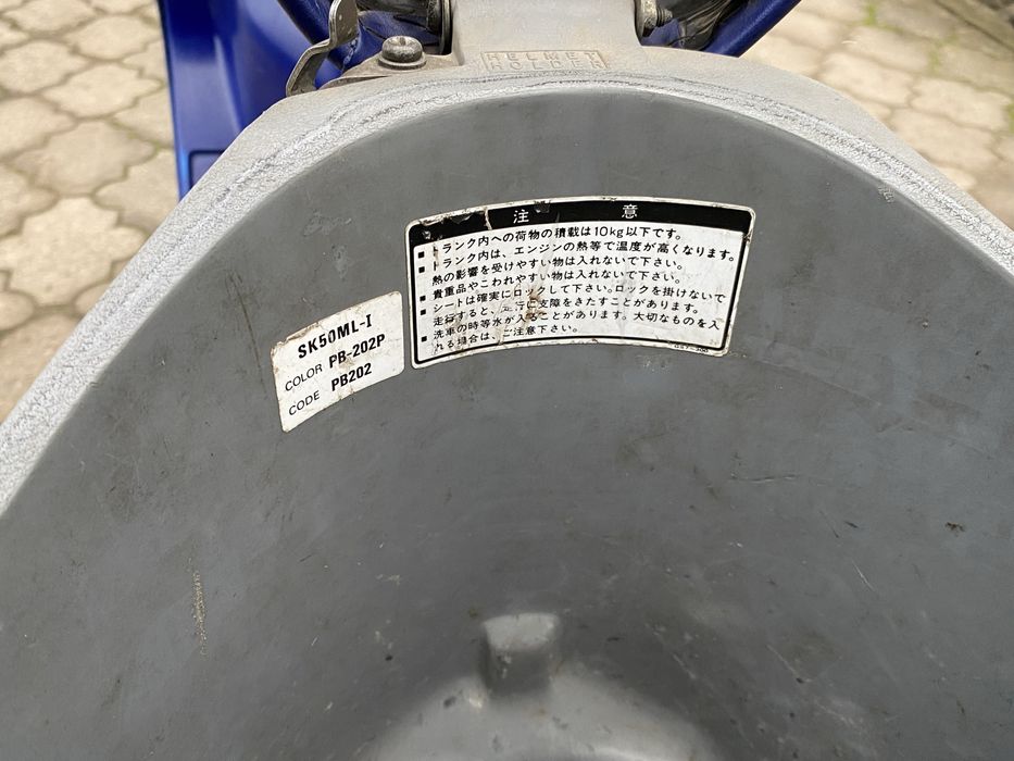 скутер honda dio 18  Терміново! Доставка!