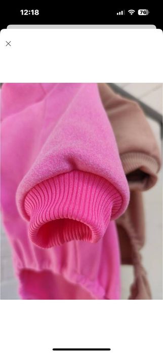 Комбінезон для цуцика