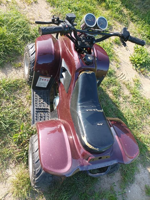 Квадроцикл дитячий 50 кубів