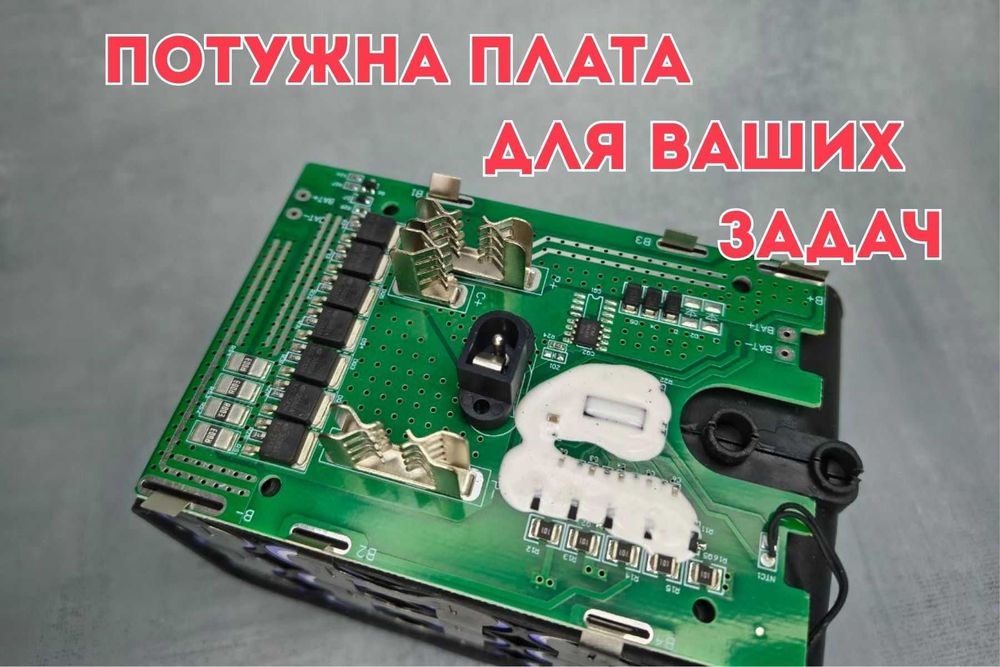 Акумулятор для шуруповерта пили макіта 18v 4 - 16Ач 21700 аккумулятор
