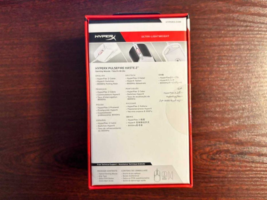 Офіційна гарантія  HYPERX Pulsefire Haste 2 White (6N0A8AA)