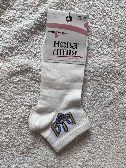 Жіночі шкарпетки «Нова Лінія» (патріотичні, 35–39)