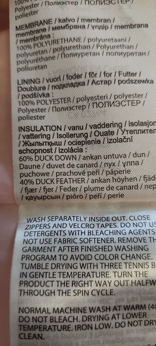 Reima 164, зимний пуховик девочке