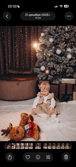 Сукня-боді 9-12 міс