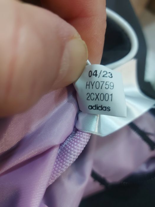 Сумка для боулінгу Adidas.