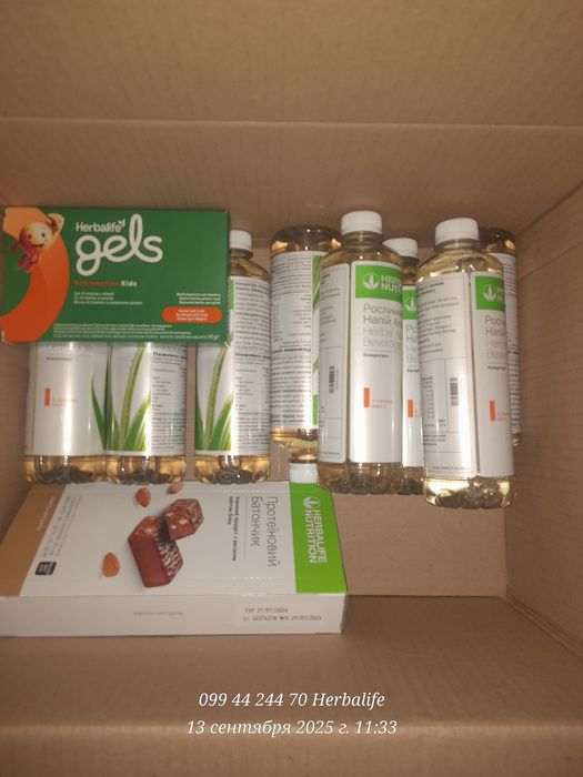 СКИДКА-45% Протеиновый Коктейль Алое  Гербалайф Herbalife витамины