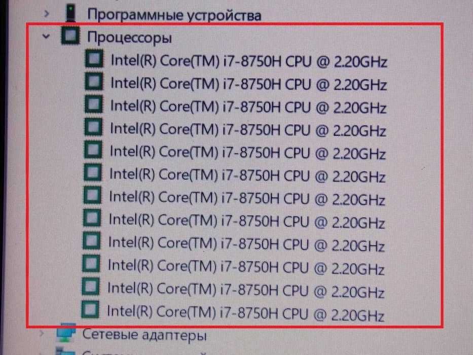 17.3" Экран!! "ACER PREDATOR" + (Core i7 на 12" ЯДЕР) + 16 RAM + ИДЕАЛ