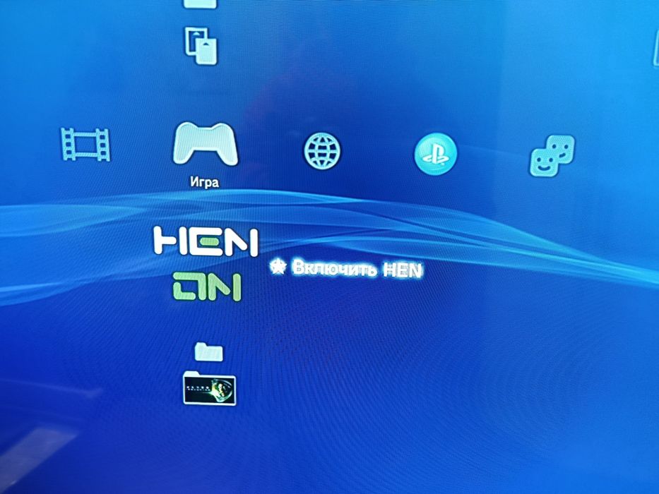 продам playstation 3 slim, HEN