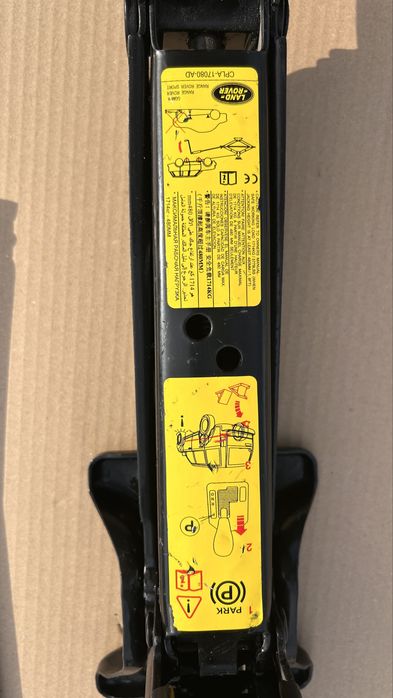 Домкрат Range Rover Vogue l405,cpla-17080-ad