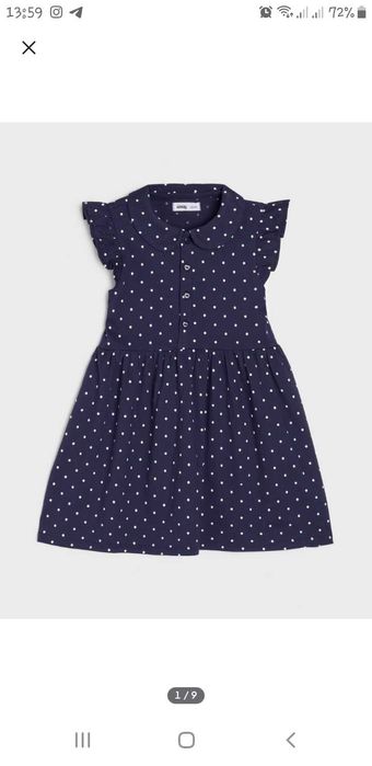 Сукня на дівчинку