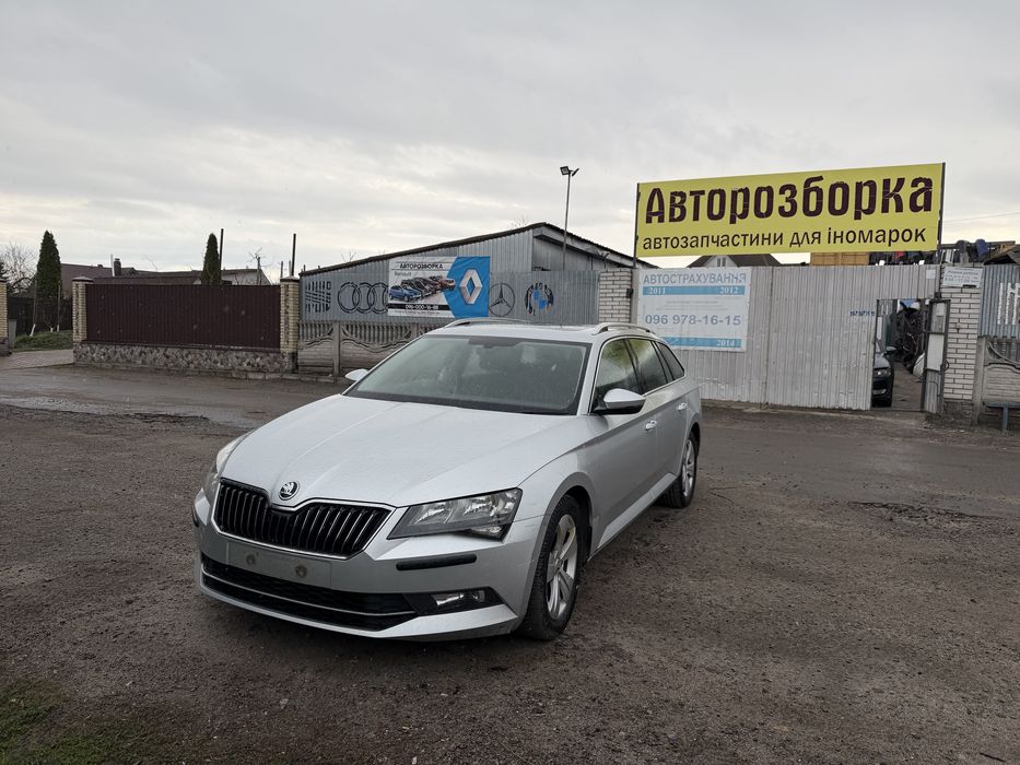 Комплектний перед Skoda Superb 3 Суперб 3 бампер LA7W-8E8E