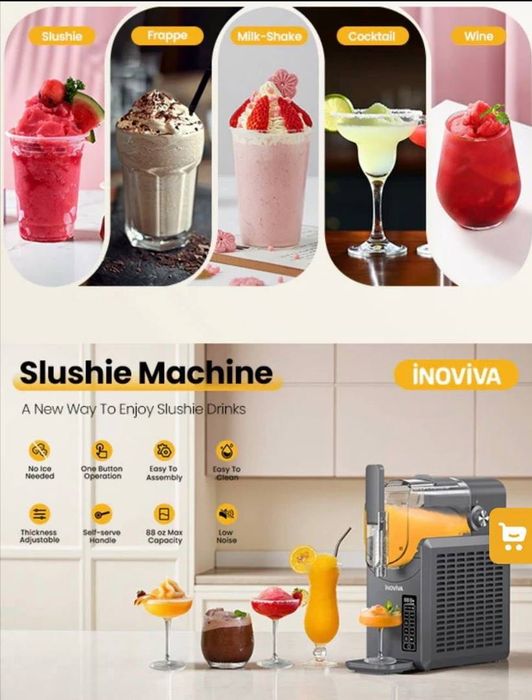 слаш-машина Inoviva НОВА