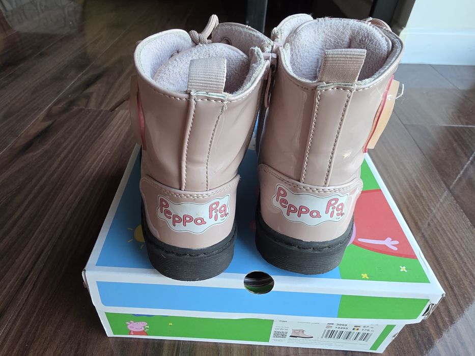 Buty 29 dziewczynka