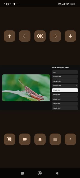 XGIMI Play 6 , ( =XGIMI Mogo 4 Pro),  DLP, 1080p, аккум 2.5г. 500 ISO