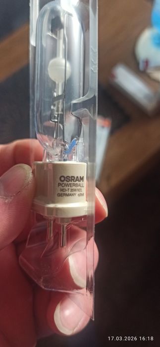 Osram 35W G12 Powerball – Nowe (2 szt.) Okazja