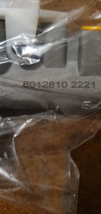 Главный цилиндр сцепления тойота авенсис 2007