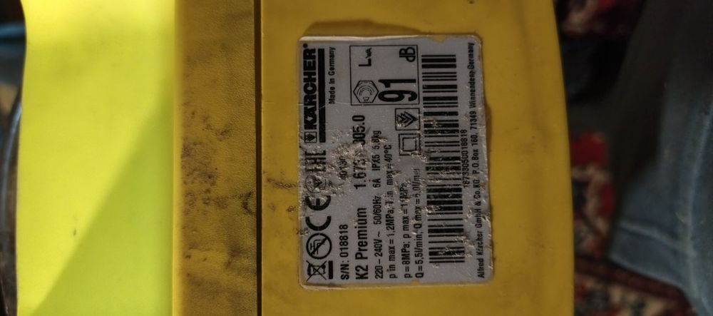 Запчастини до  мийки високого тиску Karcher K2