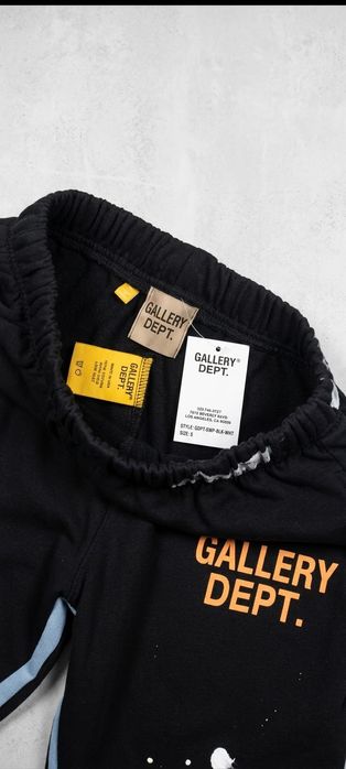 Спортивні штани Gallery Dept