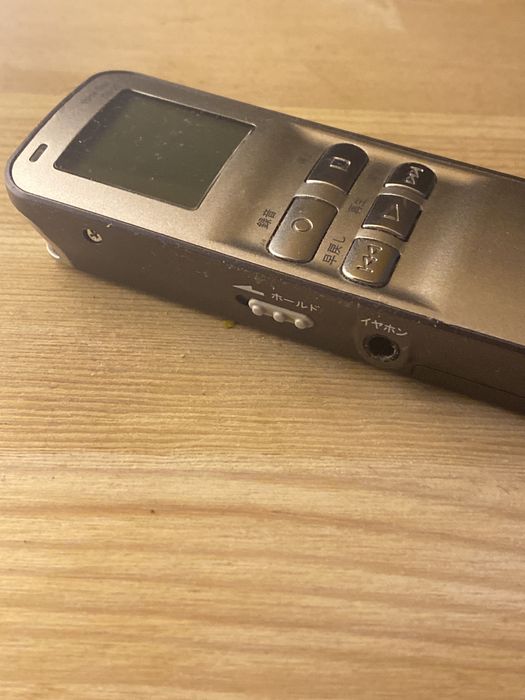 Olympus ds 20 Dyktafon cyfrowy versja japońska