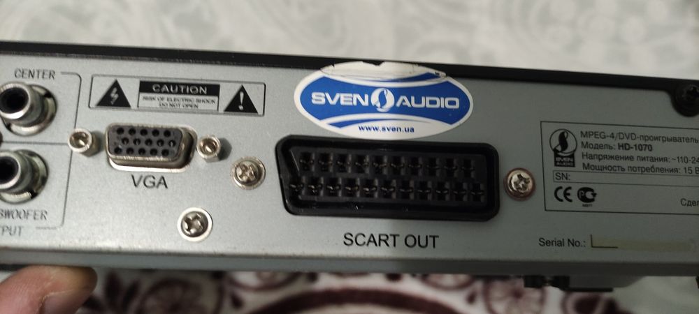 DVD програвач в хорошому стані повністю робочий