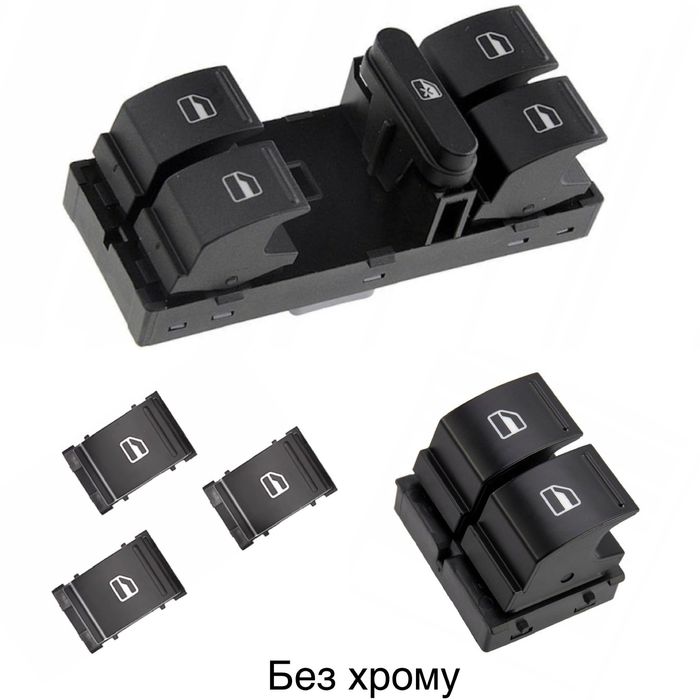 Кнопки Блок Стеклоподъемника Passat B6,Б6,B7,CC,Golf,5,6,Jetta,Touran
