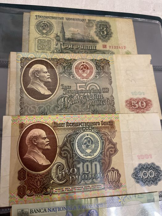 Бони на обмін, купюри