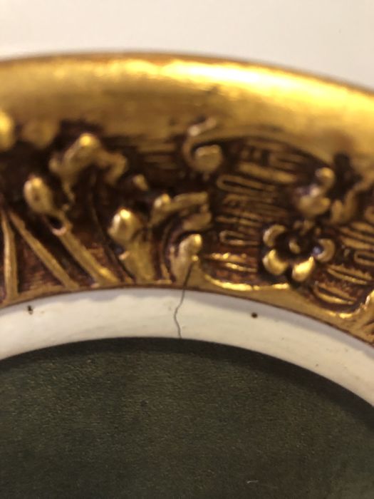 Imagem antiquissima.