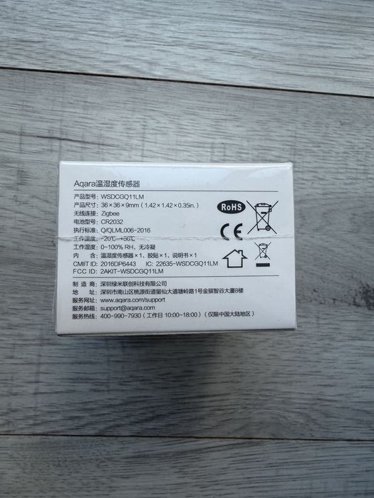 Датчик температури та вологості Aqara