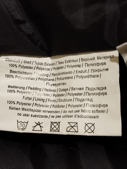 Куртка/ лыжнная/outburst/ Германия/для мальчика/ рост 140