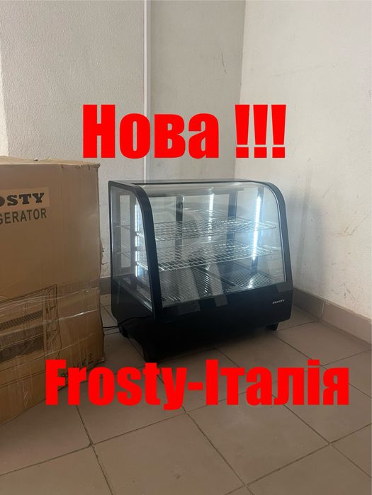 Холодильна Вітрина Кондитерська Frosty Італія