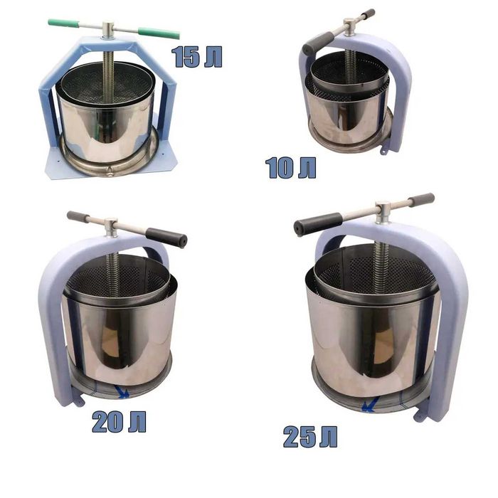 Пресс ручной для сока яблок, винограда, вина, овощей ЛАН 10/15/20/25 л