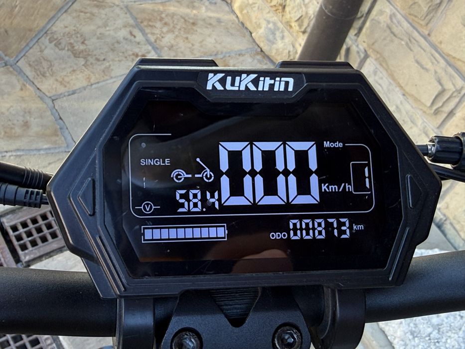 KuKirin G2 Master