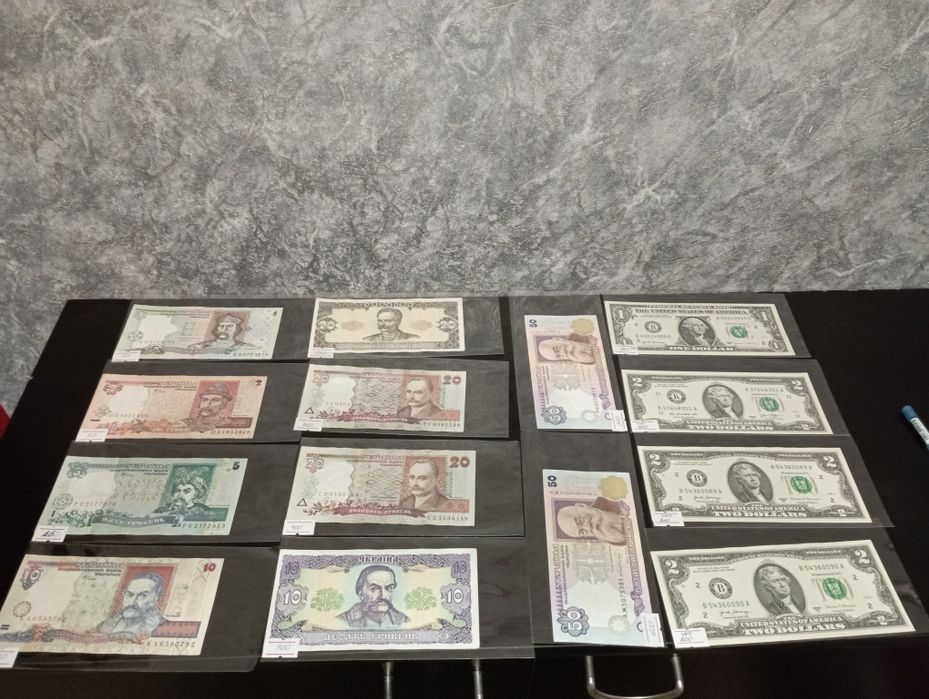 Банкноти України