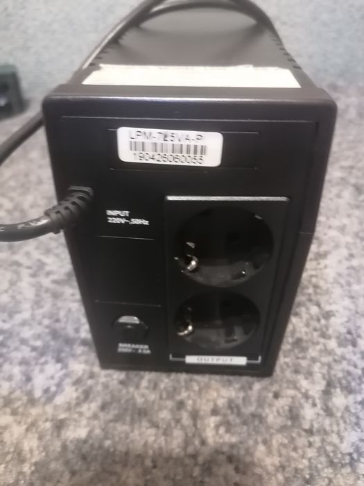 Джерело безперебійного живлення LogicPower LPM-700VA-P.