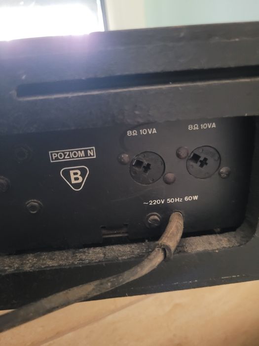 Radio amplituner Unitra Diora DSS 201 Amator2