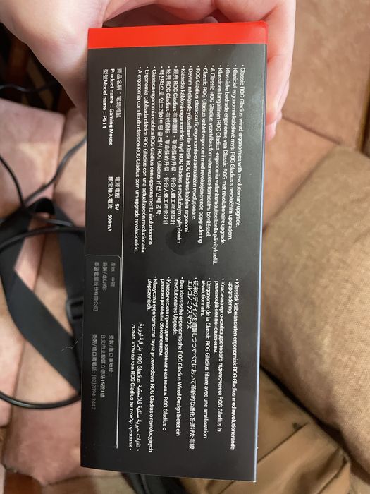 Мишка для пк ASUS ROG GLADIUS 3