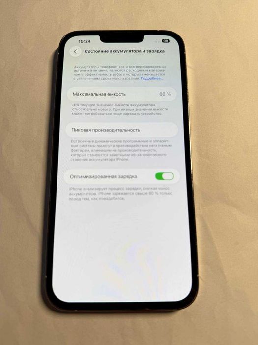 Iphone 13 Pro Max 128 gb