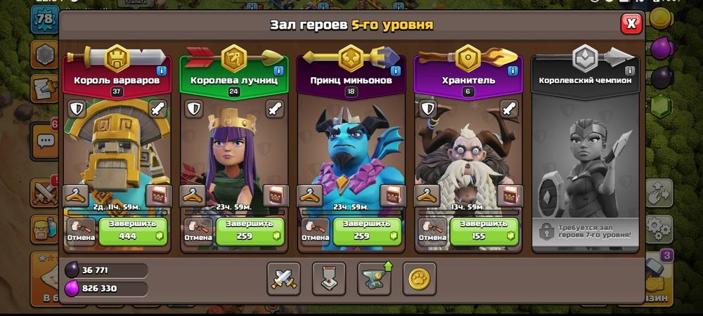 Обміняю ці акаунти на акаунт ворл оф танкс блиц