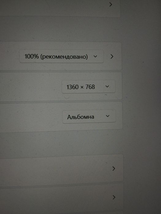 |Монітор Samsung